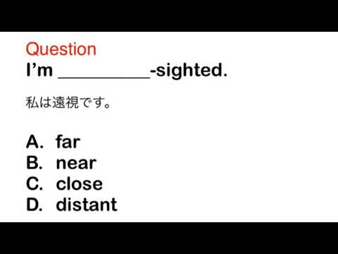 2370. 接客、おもてなし、ビジネス、日常英語、和訳、日本語、文法問題、TOEIC Part 5