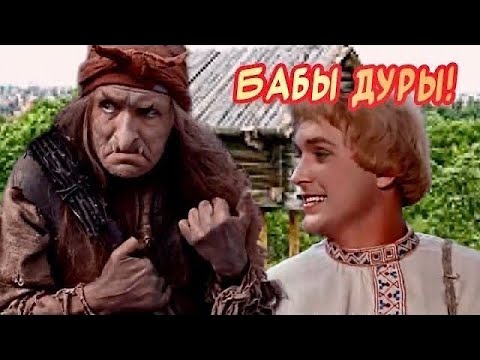 Ой мы бабы дуры😂 Веселая песня для отличного настроения👍 #юмор