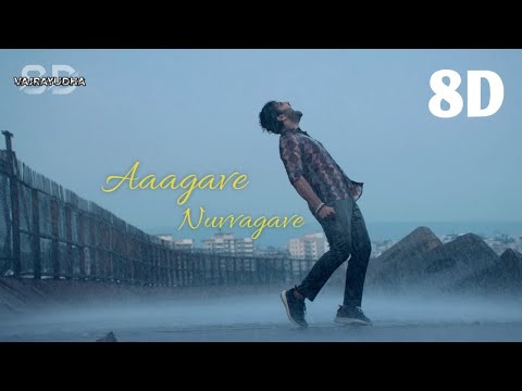 Aagave Nuvvagave 8D song || Sid sriram || Paagal || Vishwaksen || Telugu 8d song || Heart break 💔