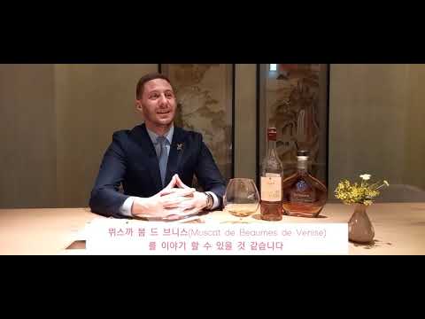 야니스(Yanis) 소믈리에의 인터뷰!