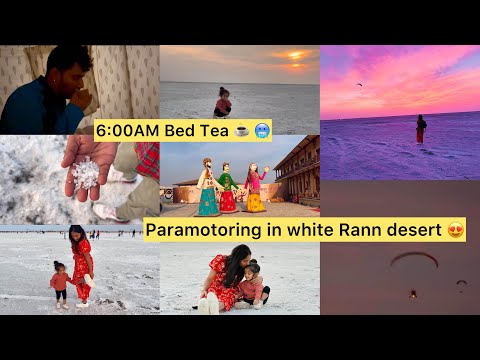 Morning 6 o’clock ಟೀ ಕುಡಿದ್ಮೇಲೆ ನಿದ್ದೆ ಬಂತು😬 paramotoring in white Rann desert adventures😍 Gujarat