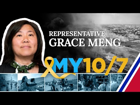 Rep. Grace Meng: My October 7