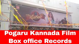 Pogaru Kannada film | Pogaru box office record on1st day 1st show | Pogaru Pan India in Kannada