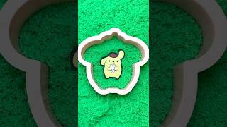 ❤️❤️POMPOMPURIN ポムポムプリン폼폼푸린~ ❤️❤️ #satisfying #sand