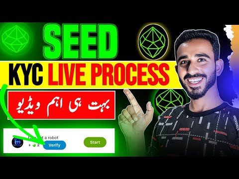 Seed Face Verification And Airdrop Criteria || Seed Airdrop || Seed Airdrop Update || Seed listing