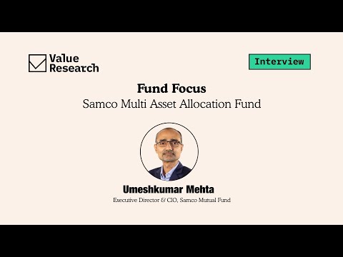 Samco Multi Asset Allocation Fund NFO: A Game-Changer for Gold, Equity & Debt Investors?