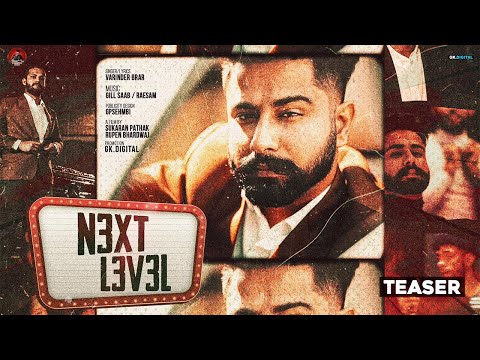 Next Level : Varinder Brar (Official Teaser) Latest Punjabi Songs 2020 | GK Digital