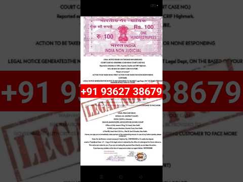 Fraud Loan Harresment// 7 Days Loan Harresment//Fake Legal Notice