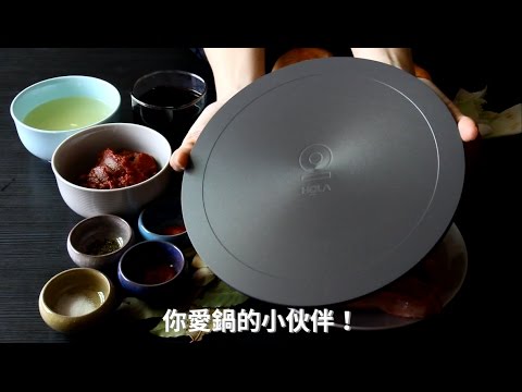 【HOLA阿波羅聚能板 x 上班族的米其林計劃】挑戰匈牙利燉肉