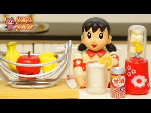 【DORAEMON】Shizuka's beauty secret is a special smoothie / しずかちゃんの美の秘訣は朝の特製スムージー