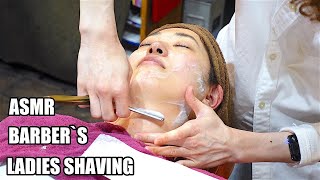 [ASMR] Barber's Ladies' Shaving