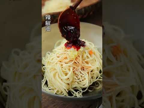 Oddly Satisfying Ninja Cooking Skills 😍😍 Tik Tok China 😍 Great Asian Ninja Skills #Shorts ep1091