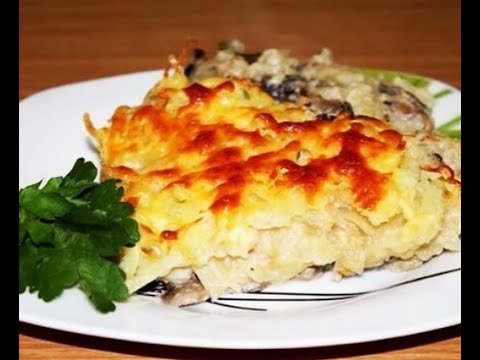 РЕЦЕПТ  ЗАПЕКАНКИ  "КУРИЦА ПОД ШУБОЙ" (на скорую руку)✍