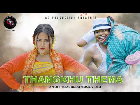 Thangku Thema New Bodo Music Video Released Ft Fwila J BoroGoyary & Gemsri Daimary