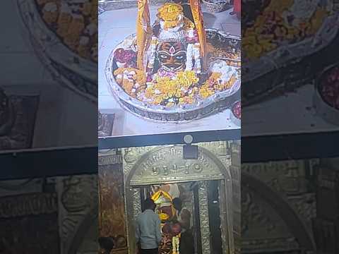 Har Har Mahadev🙏 #jai #mahakal #ujjain #god #shivji #bholebabakijai #sanatandharma #viral