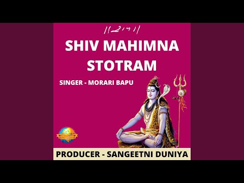 SHIVMAHIMNA STOTRAM