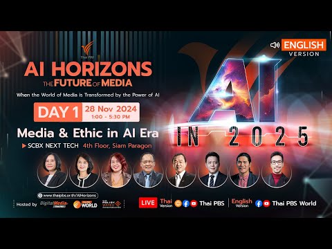 #AIHorizons: The Future of Media - Media & Ethics in the AI Era | Nov 28, 2024