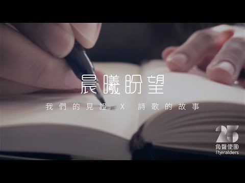 如果人生就像一本書...