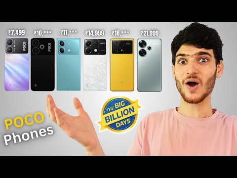 Unbelievable POCO Smartphone Deals in Flipkart Big Billion Days ! 🔥