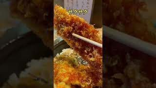 渋谷／神泉【丼ハミ出るコスパ最高の穴子天丼】