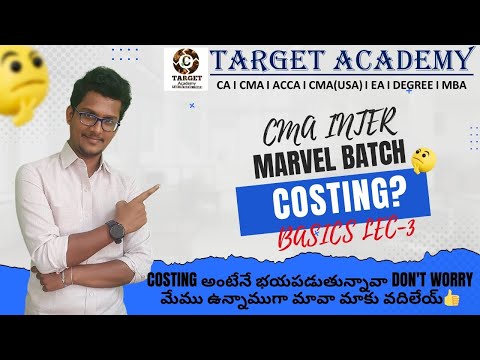 CMA INTER MARVEL BATCH COSTING & MA BASICS LEC-3 by Viswanath Sir #cmainter #cma #costing #icmai