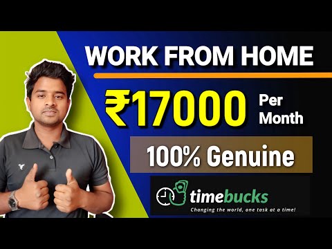 Work From Home | Make Money Online | Best Earning Website | How to earn money online