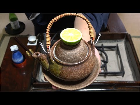 Matsutake Dobinmushi (Matsutake mushrooms cooked in a teapot)[Japanese food at "NAGA-HIBACHI"]