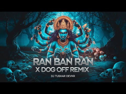 Ran Ban Ran Ban X Dog Off | Jass Geet | Himanshu Yadav | Cg Dj Song | Remix | Dj Tushar Devkar