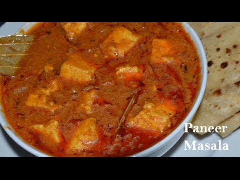 Paneer Masala Recipe | Easy Paneer Curry For Chapati/Rice/Dosa | Paneer Recipe