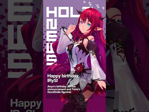 IRyS' birthday! 💎 HoloNews SNAPSHOT 03/07/25 #hololive #hololiveenglish