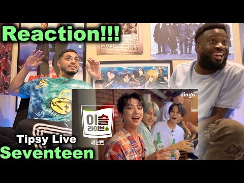 Tipsy Live | SEVENTEEN (CHEERS, WORLD, CIRCLES) | Dingo Music | Reaction