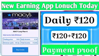 new investment app today | new investment earning app today | new investment app today