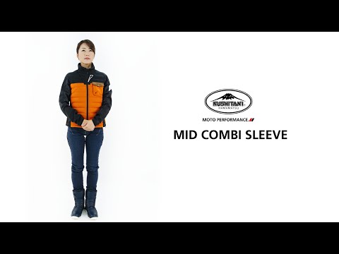 KL-1353 MIDコンビスリーブ(レディース) | MID COMBI SLEEVE