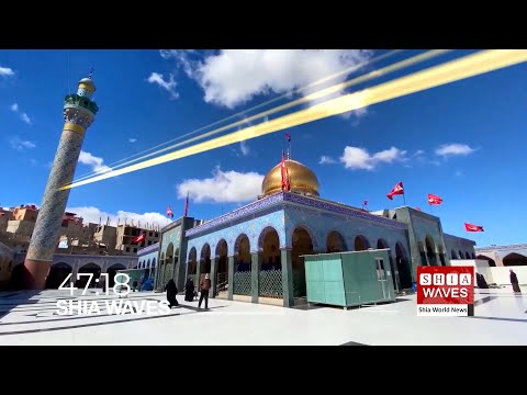 LIVE - Shia Waves   - The latest from Shia world news  16.12.2024