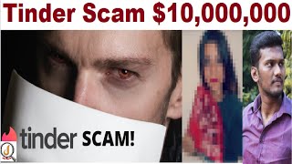 Tinder Psychopath Scammed $10,000,000|Tinder Scam|Explained|Tamil|Jaifocus