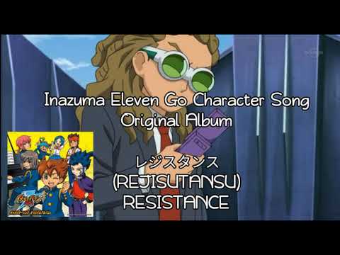 RESISTANCE - Kidou Yuuto - Inazuma Eleven Go                     レジスタンス - 鬼道有人 - イナズマイレブンゴー