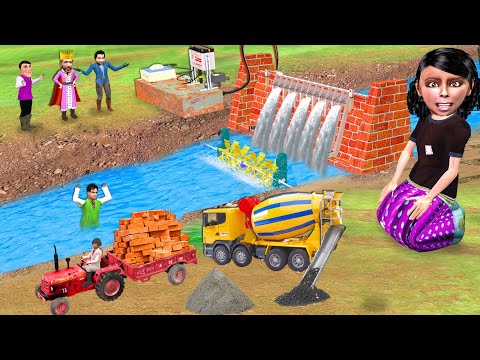 Truck Bricks Mini Dam Construction Science Project Hindi Kahaniya Hindi Stories Hindi Moral Stories