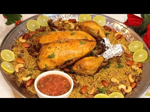 Arabian Mandi Rice With Smoked Flavour |Everyone Can Make it! So Easy and Delicious Chicken Mandi