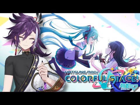 【HATSUNE MIKU: COLORFUL STAGE!】IT'S TIME TO GET GROOVY BABY ! ! !【EN SERVER】