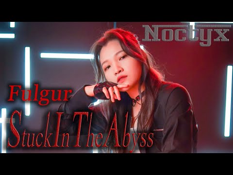 Noctyx - 'Stuck In The Abyss' Choreography(Full ver.) - Fulgur Ovid Position Focus/by BLAKE Dance HK