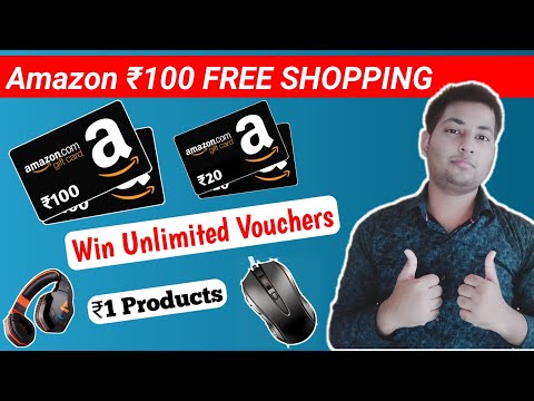 🔥New Free Shopping Loot | win amazon gift vouchers | ₹1 products | free online shopping 2022 |