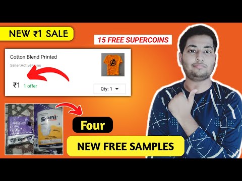 🔥 new 1 rs sale | new free sample products today | free supercoins in flipkart | free shopping 2023