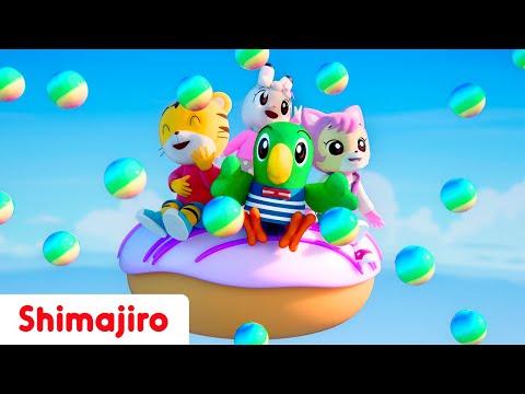 Donut Party Delight 🍩🎉 | Learn Healthy Habits with Shimajiro 🐯 | Songs for Kids 🎶