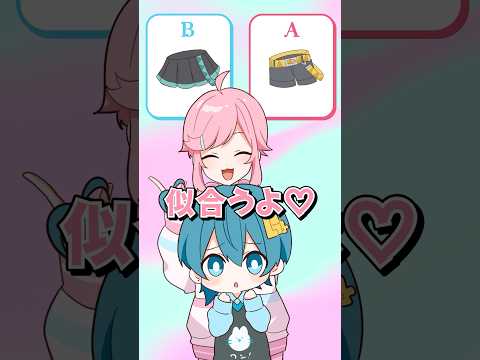 誰のコスプレでしょう【アニメ】