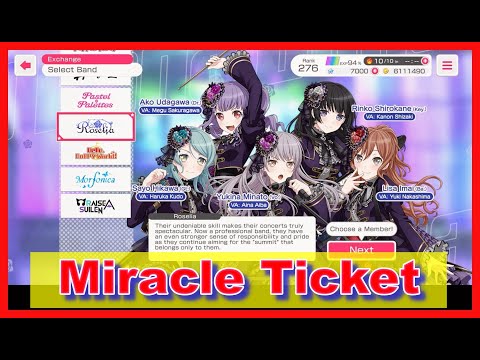 BangDream! [EN] (Bandori) –"Dream Festival Miracle Ticket" Gacha ~ [November/2024]