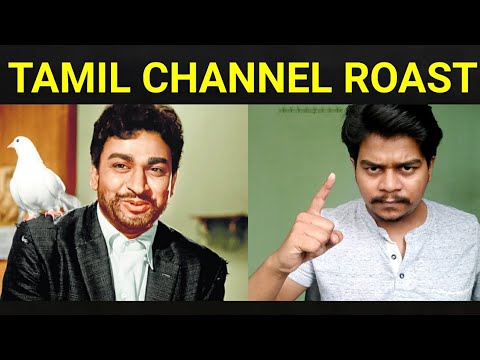 Tamil Channel Trolling Kannada Actors | My Reply and Roast Video |