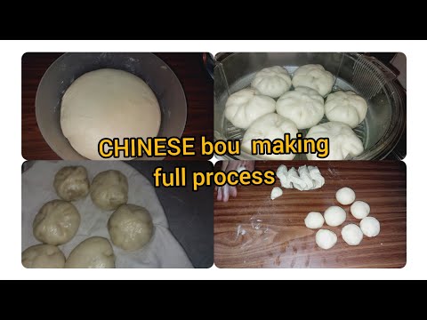 Chinese bao|| सुबह हो या शाम हो बच्चों का टिफिन हो बनाये चाइनीज बाओ#Chinese bao# steam momo