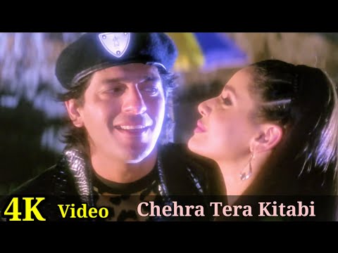 Chehra Tera Kitabi 4K Video Song | Kasam | Chunky Pandey, Neelam | Alka Yagnik, Udit Narayan HD