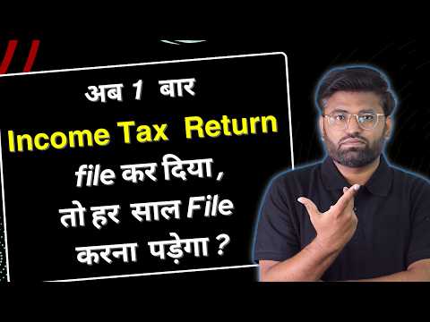 Income Tax के ये 9 सच कोई नहीं बताएगा | Myths Busted About Income Tax Returns Filing | Banking Baba