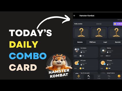 Hamster kombat daily combo today | Hamster kombat daily combo | 17 june hamster kombat daily combo